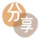 信用卡信用卡商家平台☀️诚信信用卡24小时在线接单 - 泰州信用卡